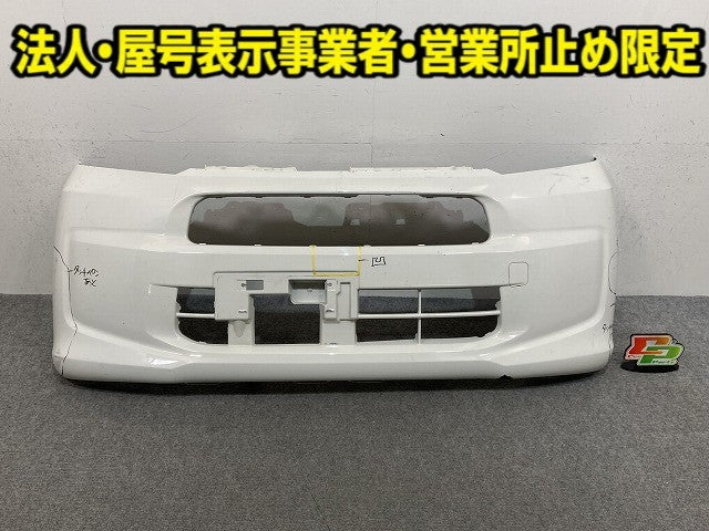 ムーヴ LA150S/LA160S 純正 フロント バンパー Fバンパー 52119-B2E00 ホワイト W19 ダイハツ(150111)