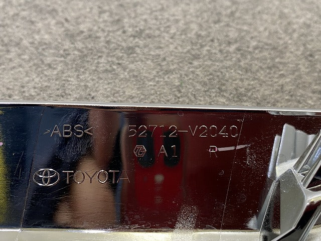 新車取り外し!アルファード 40系/AGH40W/AGH45W/AAHH40W/AAHH45W 純正 右 フロント フォグランプ ガーニッシュ 52712-V2040 メッキ(150112)
