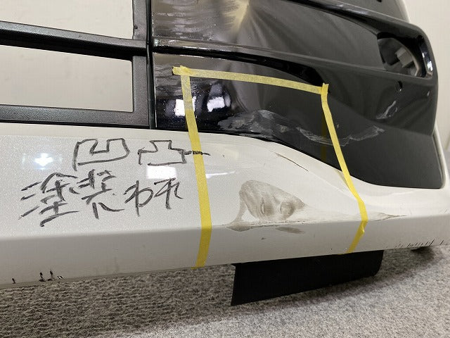 ルークス ハイウェイスター B44A/B45A/B47A/B48A 純正 後期 フロント バンパー ロアグリル付 62022 7NK-0 ホワイトパール QBB 日産(150117)