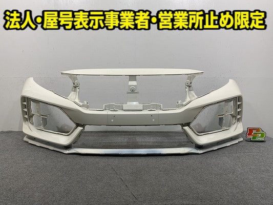 シビック タイプR FK8 純正 フロント バンパー 71100-TGH-ZZ00 チャンピオンシップホワイト NH0 ホンダ(150119)