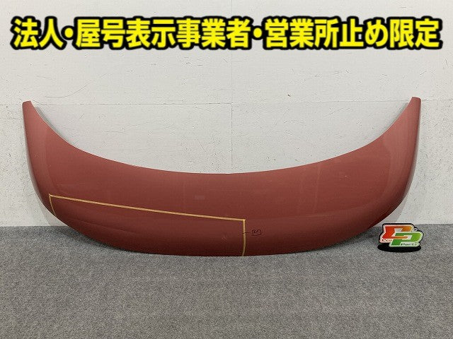 ルークス B44A/B45A/B47A/B48A 純正 ボンネット/エンジンフード ブロッサムピンクメタリック NBS 日産(150128)