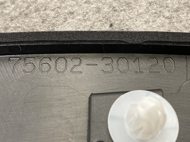 新車取り外し!クラウン クロスオーバー AZSH35/TZSH35 純正 左 フロント フェンダーアーチモール LH 75602-30120 MSD15-30001-A0(150130)