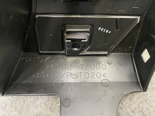 新車取り外し!RAV4 ラブ4 60系/AXAN64 純正 左 サイドパネル フェンダープロテクター/マッドガード 76902-42080 MSD44-42007-A1(150134)
