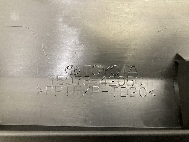 新車取り外し!RAV4 ラブ4 60系/AXAN64 純正 右 フロント サイドステップ/サイドスカート プロテクター 75073-42080 MSD44-42007-A1(150137)