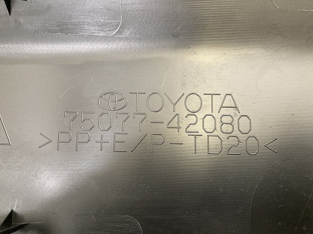 新車取り外し!RAV4 ラブ4 60系/AXAN64 純正 右 リア サイドステップ/サイドスカート プロテクター RH 75077-42080 MSD44-42007-A1(150139)