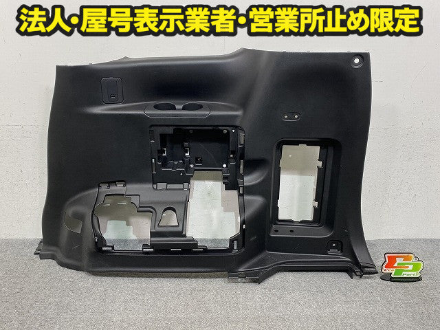 セレナ S/X/G/XV C27/GC27/GNC27 純正 右 クォータートリム フィニッシャー ラゲッジ 内張り 84952 5TA0A 素地 日産(150143)
