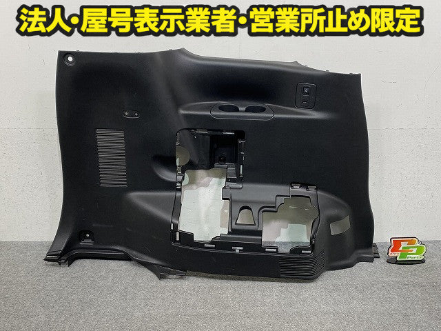 セレナ S/X/G/XV C27/GC27/GNC27 純正 左 クォータートリム フィニッシャー ラゲッジ 内張り 84953 5TA0A 素地 日産(150144)