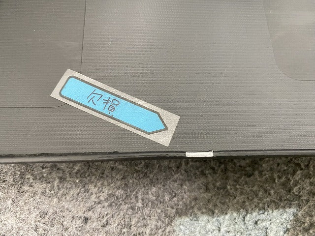 セレナ S/X/G/XV C27/GC27/GNC27 純正 左 クォータートリム フィニッシャー ラゲッジ 内張り 84953 5TA0A 素地 日産(150144)