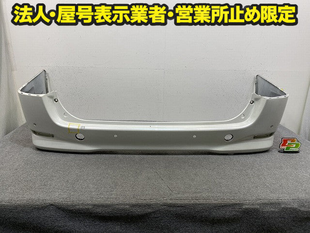 アルファード/ヴェルファイア 20系/ANH20W/ANH25W/GGH20W/GGH25W/ATH20W 純正 リア バンパー 52159-58070 ホワイトパール 070(150145)
