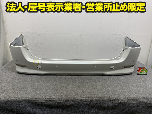 アルファード/ヴェルファイア 20系/ANH20W/ANH25W/GGH20W/GGH25W/ATH20W 純正 リア バンパー 52159-58070 ホワイトパール 070(150145)