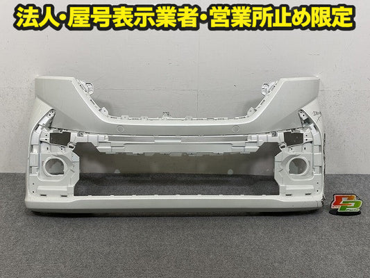 スペーシア カスタム MK54S/MK94S 純正 フロント バンパー Fバンパー 71711-53U5 ピュアホワイトパール ZVR スズキ(150146)