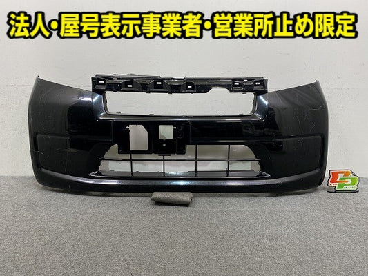 ムーヴ LA100S/LA110S 純正 後期 フロント バンパー 52119-B2C40 ブラックマイカメタリック X07 ダイハツ(150147)