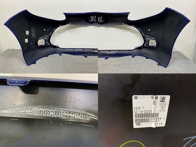 アクア/AQUA MXPK10/MXPK11/MXPK15/MXPK16 純正 フロント バンパー 52119-52D30/40/50 ダークブルーマイカメタリック 8W7 トヨタ(150148)