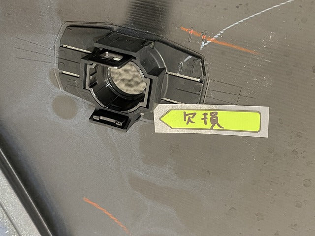 ヤリスクロス MXPB10/MXPB15 ハイブリッド/MXPJ10/MXPJ15 純正 リア バンパー 52159-52D00/10/20 グレイッシュブルー 8W2 トヨタ(150150)