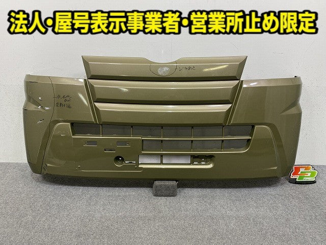 ハイゼット トラック S500P/S510P 純正 フロント バンパー 52119-B5090/B5100/B5190/B5230 オフビートカーキメタリック ダイハツ(150151)