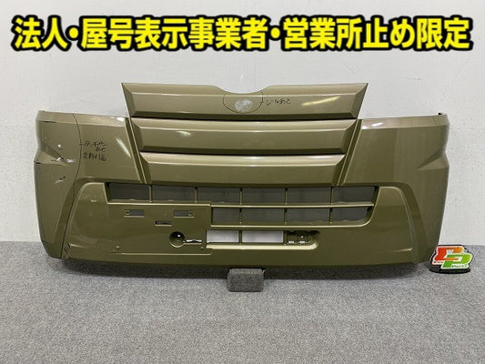 ハイゼット トラック S500P/S510P 純正 フロント バンパー 52119-B5090/B5100/B5190/B5230 オフビートカーキメタリック ダイハツ(150151)