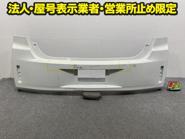 スペイド 140系/NSP140/NCP141/NCP145/NSP141 純正 リア バンパー Rバンパー 52159-52800 ホワイトパールン 070 トヨタ(150154)
