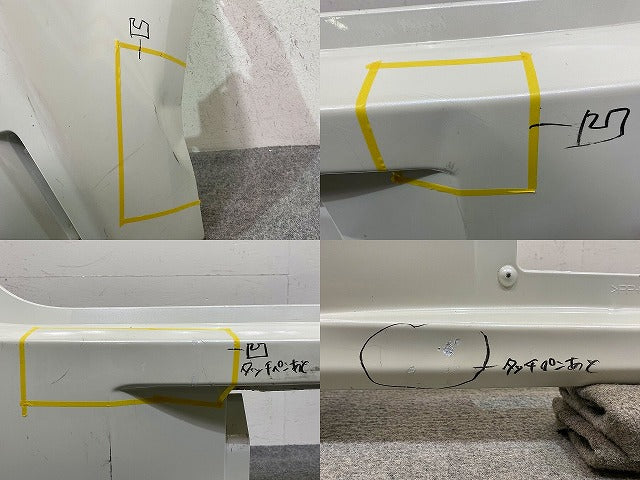 スペイド 140系/NSP140/NCP141/NCP145/NSP141 純正 リア バンパー Rバンパー 52159-52800 ホワイトパールン 070 トヨタ(150154)