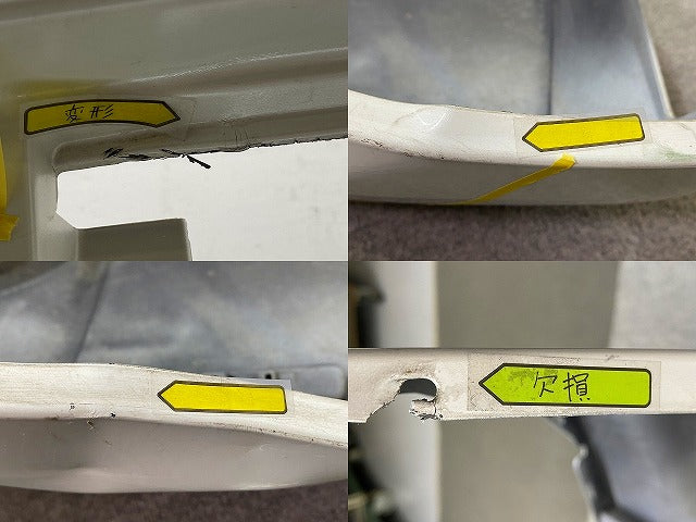 スペイド 140系/NSP140/NCP141/NCP145/NSP141 純正 リア バンパー Rバンパー 52159-52800 ホワイトパールン 070 トヨタ(150154)