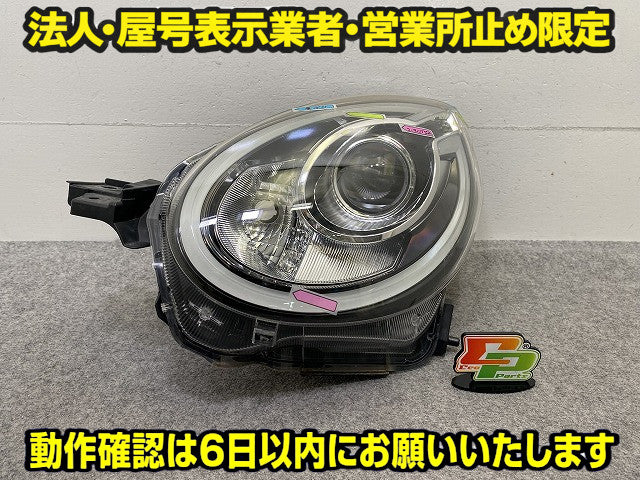 パッソ モーダ M700A/M710A 純正 左 ヘッドライト/ランプ レベライザーLED LH KOITO 100-69028 81170-B1260 トヨタ(150156)