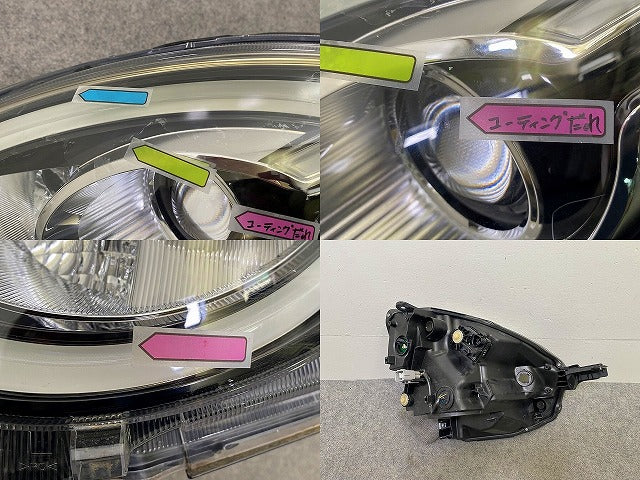 パッソ モーダ M700A/M710A 純正 左 ヘッドライト/ランプ レベライザーLED LH KOITO 100-69028 81170-B1260 トヨタ(150156)