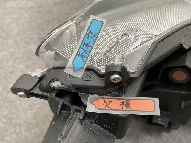 ジャンク!ヤリスクロス MXPB10/MXPB15 純正 左 ヘッドライト/ランプ レベライザーLED 刻印B2 LH KOITO 52-325 81150-52N22 トヨタ(150157)