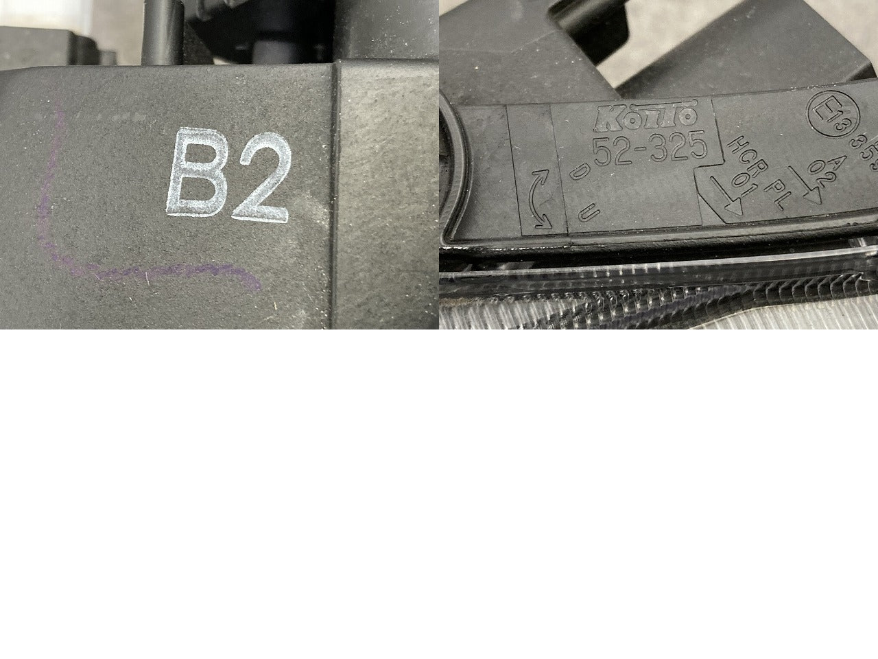 ジャンク!ヤリスクロス MXPB10/MXPB15 純正 左 ヘッドライト/ランプ レベライザーLED 刻印B2 LH KOITO 52-325 81150-52N22 トヨタ(150157)