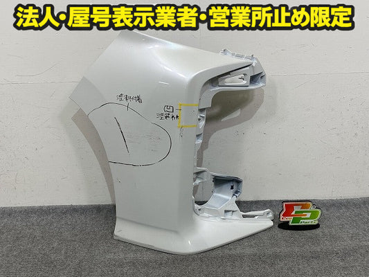 ノア NOAH 90系/MZRA90W/MZRA95W/ZWR90W/ZWR95W 純正 右 フロント コーナーパネル/コーナーカバー RH 52112-V1040/50 ホワイト 089(150158)