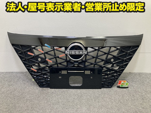 ノート/NOTE E13/SNE13 純正 前期 フロント グリル/ラジエーターグリル 62310 6XJ0A/B 日産(150161)