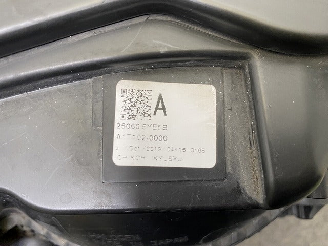 キャラバン NV350 E26 純正 後期 左 ヘッドライト/ランプ ハロゲン レベライザー 刻印A ICHIKOH 1946 26075-5YE5B 日産(150163)