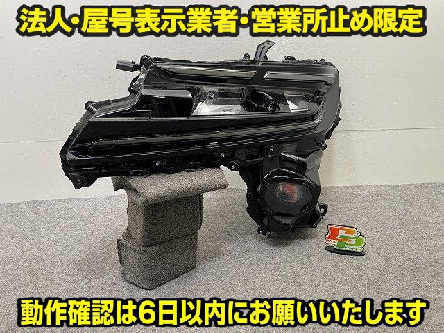 クラウン スポーツ AZSH36W/37W 左 ヘッドライト/ランプ LED 刻印ミ KOITO 30-483 81185-30Q50 トヨタ(150164)