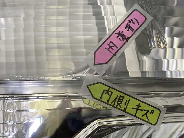 キャリイ トラック DA16T 純正 右 ヘッドライト/ランプ レベライザーハロゲン KOITO 100-59296 35120-82M01 スズキ(150165)