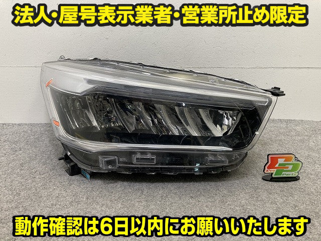 ライズ A200A/A210A/A201A/A202A 純正 後期 右 ヘッドライト/ランプ LED レベライザー 刻印AD1 RH ICHIKOH 1991 トヨタ(150167)