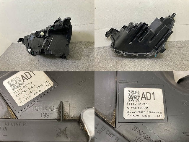 ライズ A200A/A210A/A201A/A202A 純正 後期 右 ヘッドライト/ランプ LED レベライザー 刻印AD1 RH ICHIKOH 1991 トヨタ(150167)
