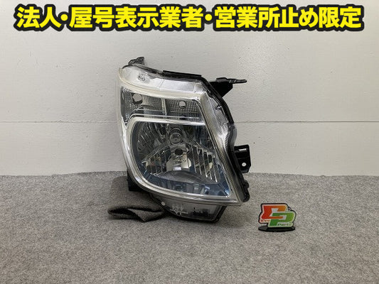 ワゴンR/フレア MH34S/MH44S/MJ34S/MJ44S 右 ヘッドライト/ランプ レベライザーキセノン HID 刻印AD KOITO 100-59321 マツダ(150168)