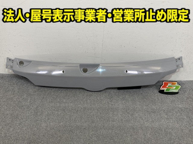 新品!ハイゼット S500P S510P 純正 フロント パネル/ボンネット パネル/フロント グリル 53101-B5011 53101-B5040 未塗装 ダイハツ(150175)