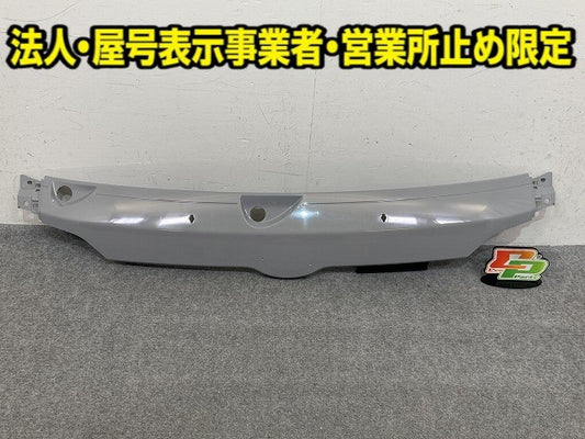 新品!ハイゼット S500P S510P 純正 フロント パネル/ボンネット パネル/フロント グリル 53101-B5011 53101-B5040 未塗装 ダイハツ(150175)