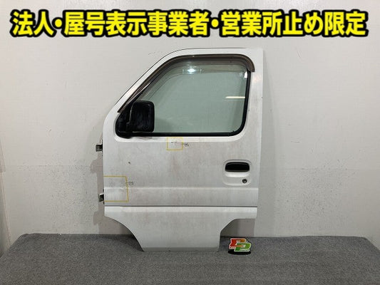 キャリイ トラック DA62T 純正 左 フロント ドア バイザー内張り付 ドアミラー付き LH スペリアホワイト 26U スズキ(150178)