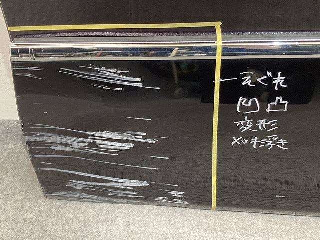 エスティマ 50系/ACR50W/ACR55W/GSR50W/GSR55W 純正 左 リア スライド ドア サイドパネル付 ボルドーマイカメタリック 3R9 トヨタ(150179)