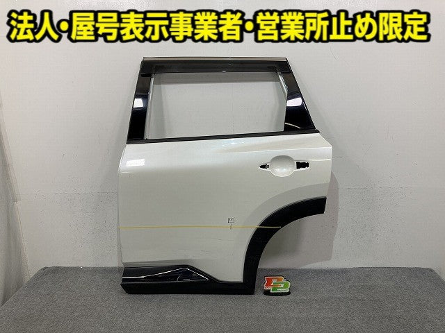エクストレイル/X-TRAIL T33/SNT33 純正 左 リア ドア バイザーサイドパネル付 アーチモール付き LH プリズムホワイト QBE 日産(150181)