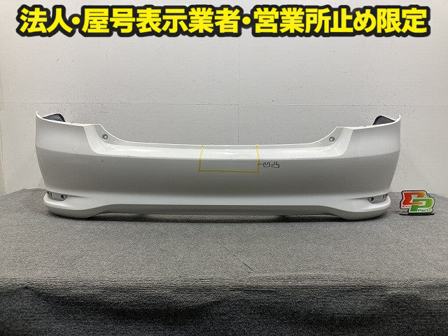 カローラ アクシオ 16系/NZE161/NRE160/NRE161/NZE164/NKE165 純正 後期 リア バンパー 52159-12020 52159-12C20-A0 ホワイト 040(150183)