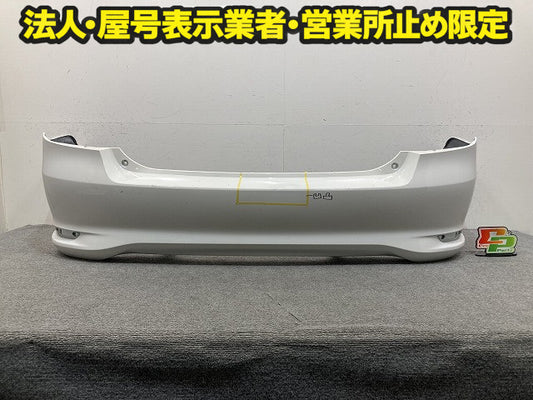 カローラ アクシオ 16系/NZE161/NRE160/NRE161/NZE164/NKE165 純正 後期 リア バンパー 52159-12020 52159-12C20-A0 ホワイト 040(150183)