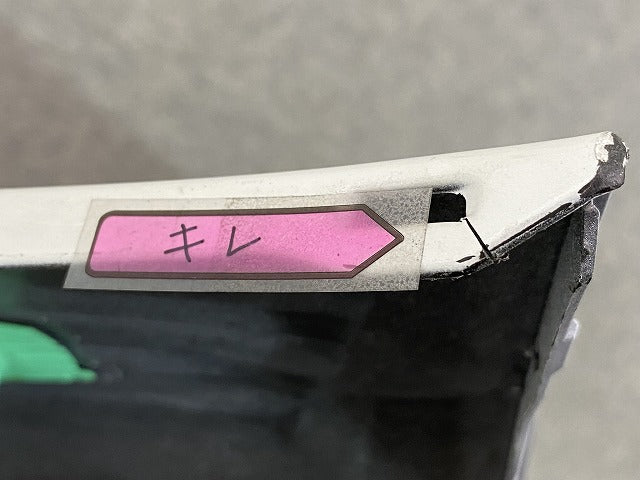 アクア/AQUA MXPK10/MXPK11/MXPK15/MXPK16 純正 フロント バンパー Fバンパー 52119-52D30/40/50 ホワイトパール 089 トヨタ(150184)