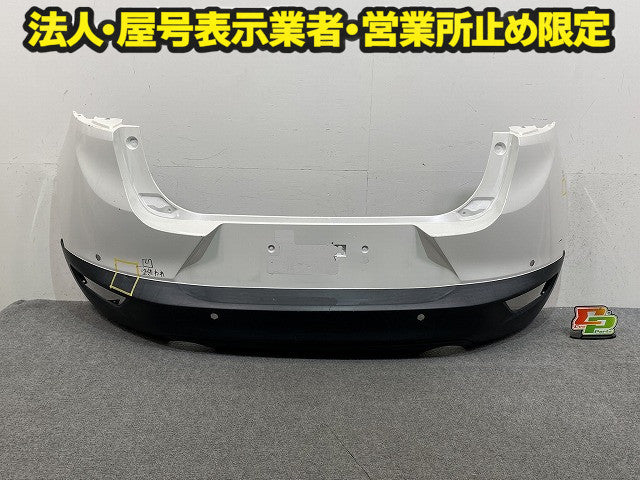 CX-3/CX3 DK/DK5FW/DK5AW 純正 リア バンパー Rバンパー DF8G-50221 ホワイト マツダ(150185)