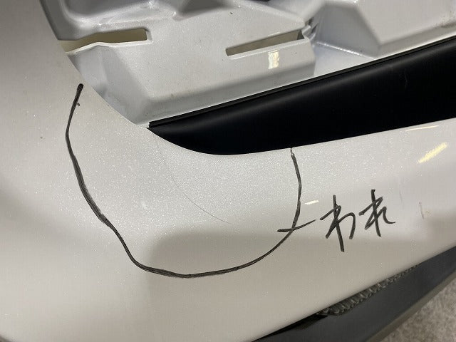 ロッキー A200S/A210S 純正 フロント バンパー モデリスタ スポイラー付き 52101-B1150/52119-B1390 シャイニングホワイトパール(150186)