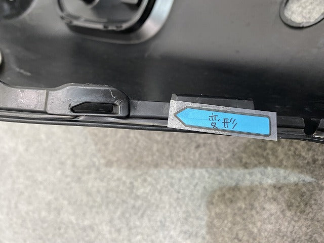 N-BOX/NBOX Nボックス JOY JF5/JF6 純正 リア バンパー Rバンパー 71501-39L-00 素地 ホンダ(150187)