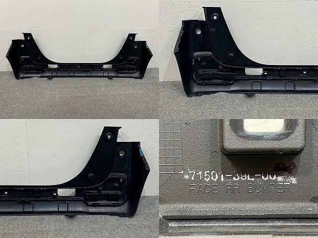 N-BOX/NBOX Nボックス JOY JF5/JF6 純正 リア バンパー Rバンパー 71501-39L-00 素地 ホンダ(150187)
