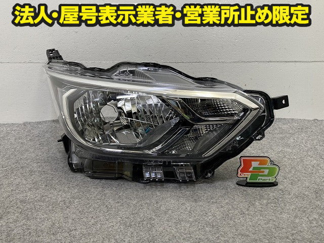 デイズ B43W/B46W 純正 右 ヘッドライト/ランプ ハロゲン レベライザー RH KOITO 100-23775 日産(150205)