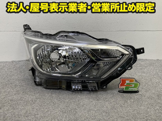 デイズ B43W/B46W 純正 右 ヘッドライト/ランプ ハロゲン レベライザー RH KOITO 100-23775 日産(150205)