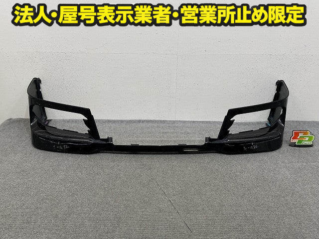 エスクァイア 80系/ZRR80G/ZRR85G 純正 前期 フロント スポイラー 08154-28460 ブラック 202 トヨタ(150206)